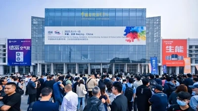 FECT Joined The 2023 Beijing ISH Exhibition