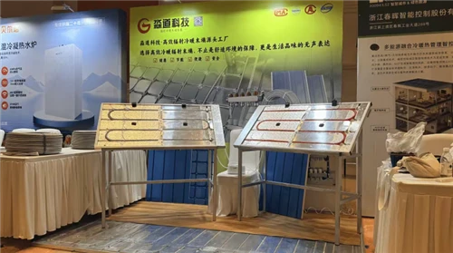 Miaodao Showcases Next-Generation Radiant HVAC Tech At 2026 China Five-Consta...
